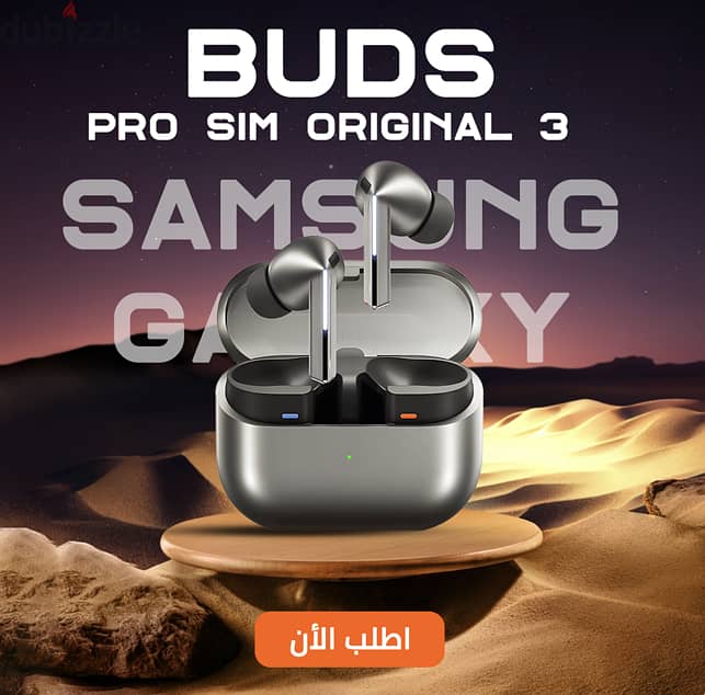 Samsung galaxsy buds3 1