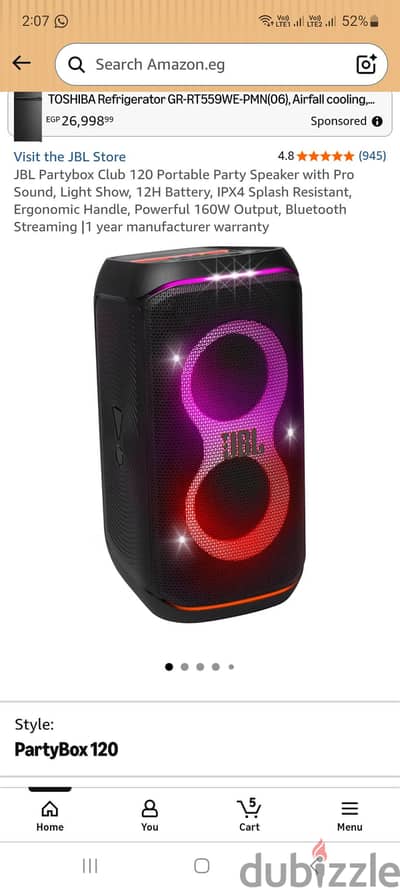 JBL Partybox Club 120 portable party speakers سماعات بلوتوث جي بي ال