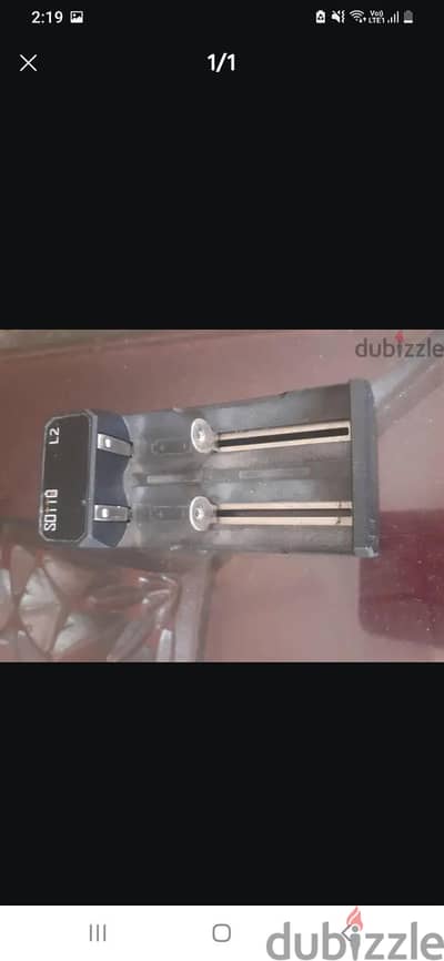 شاحن بطريات battery charger