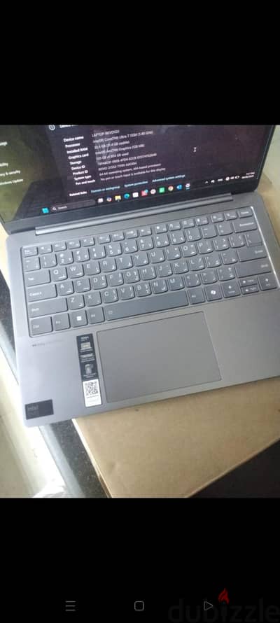 Lenovo ultra 7
