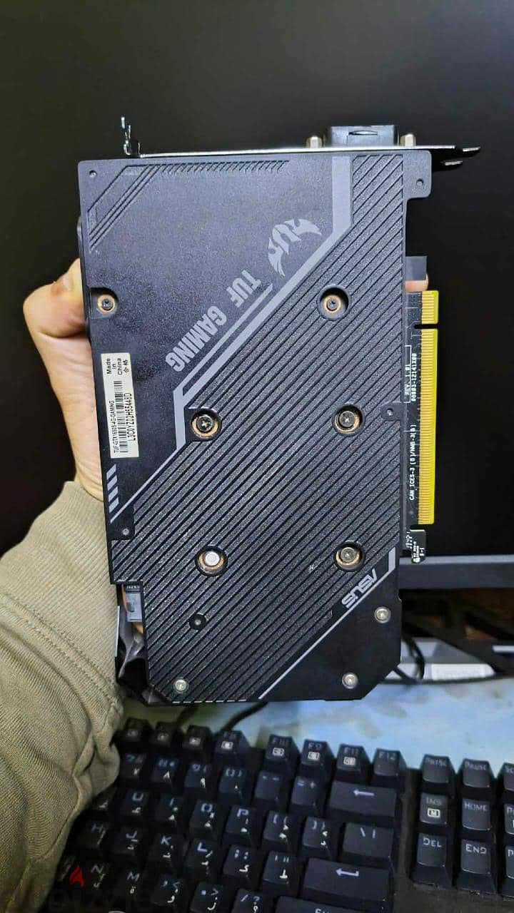 جهاز pc 2