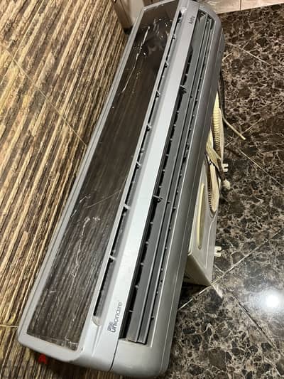 تكيف يونيون اير ارتيفاي