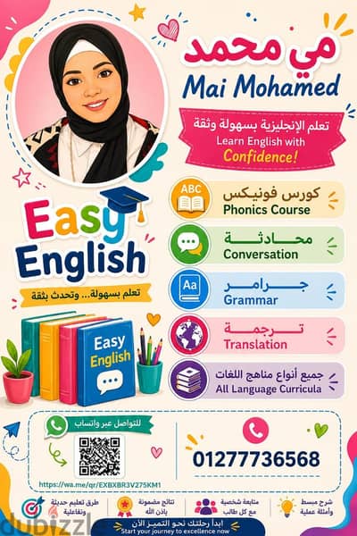 طقم شنط مستورد ترولي