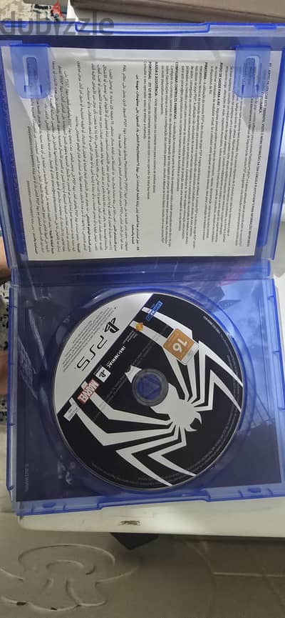 لعبة spiderman 2