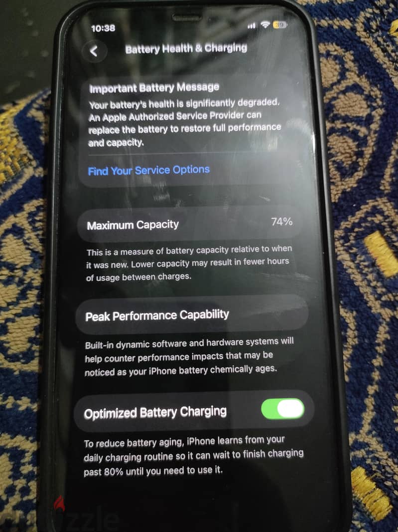 آبل - آيفون 12 1