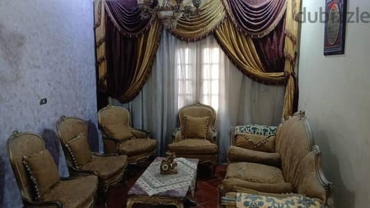 صالون كلاسيك