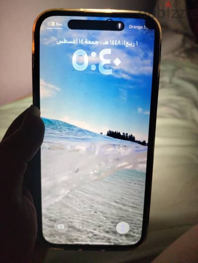آبل - آيفون 14 برو ماكس