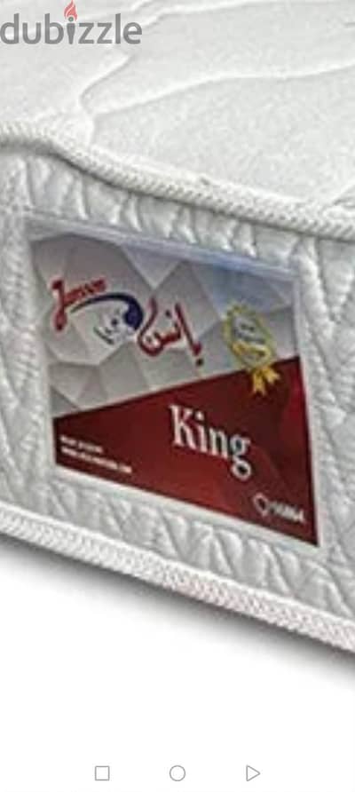 مراتب