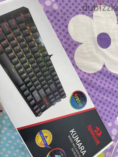 Keyboard redragon for sale