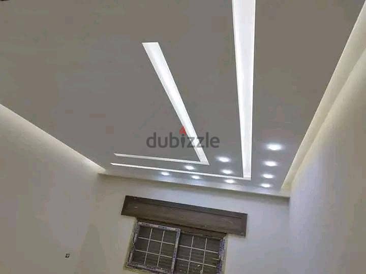 جبس بورد 19