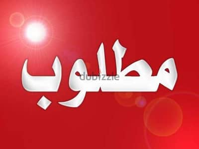 مجتاج تلفون ف حدود ٥٠٠٠ جنيه مجتاج تلفون ف حدود ٥٠٠٠ جنيه