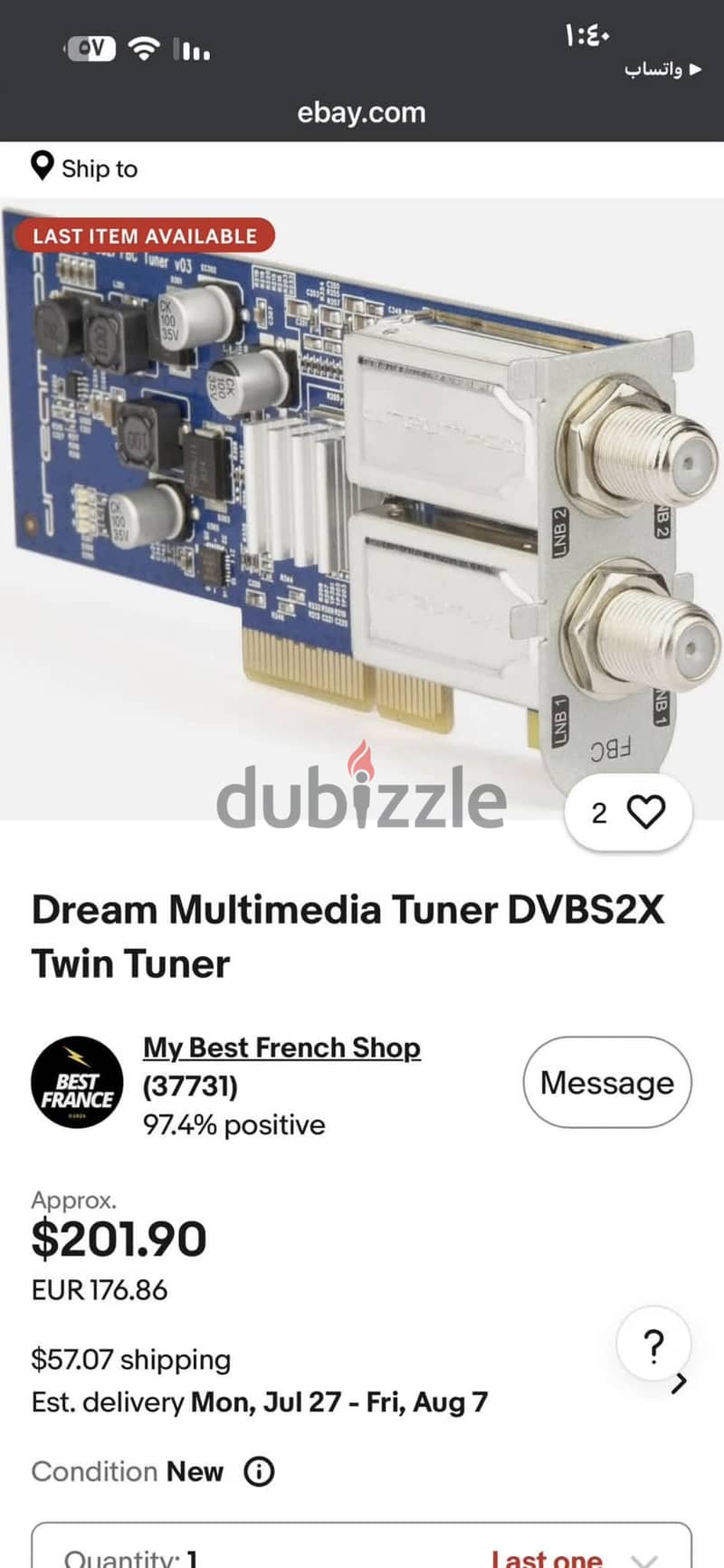 Dreambox900rc20 3