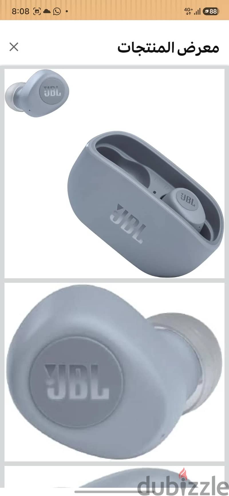 JBL WAVE 100 TWS 7