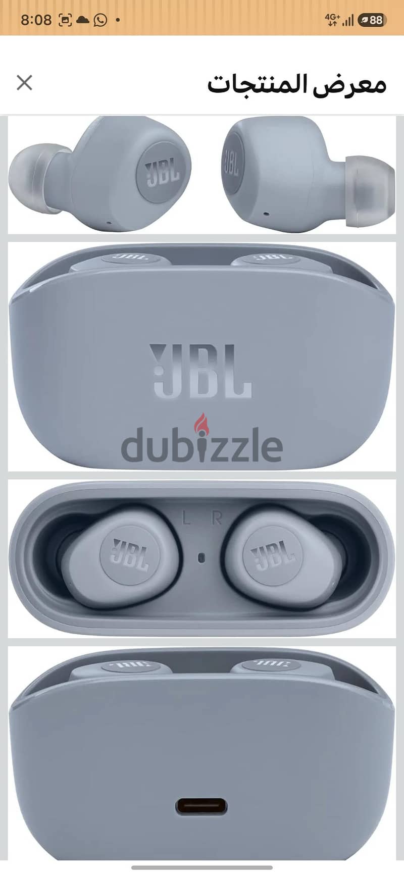 JBL WAVE 100 TWS 8