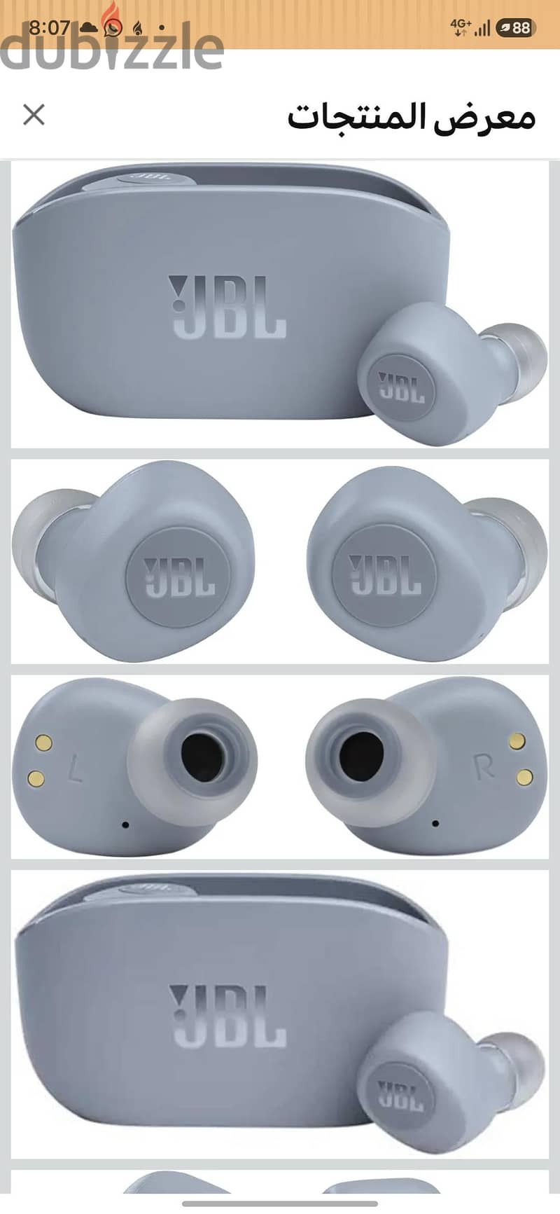 JBL WAVE 100 TWS 9