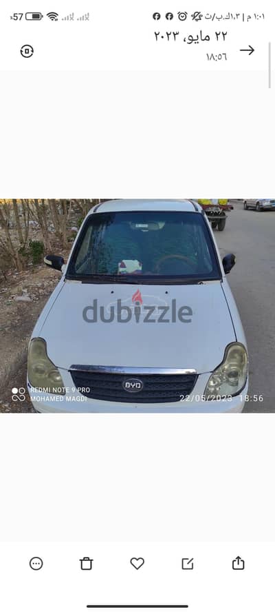 بى واى دى‬ فلاير 2006 للبيع الجيزة