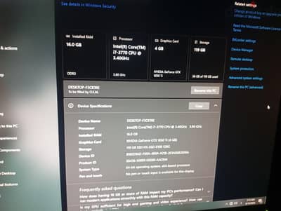 كيسة كمبيوتر i7