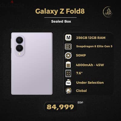 Galaxy Z Fold8