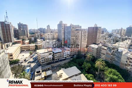 موقع مميز مرخصة مطلات مفتوحة شقة للبيع في جناكليس