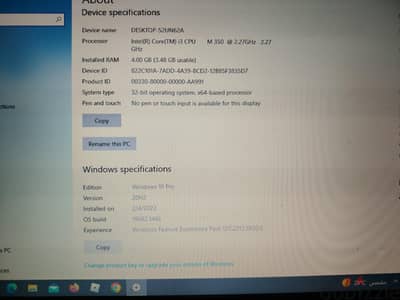 لاب توب اسوس