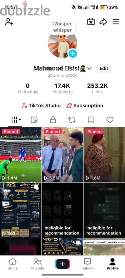 بيع حساب تيك توك