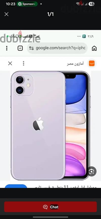 Apple - iPhone Other Model