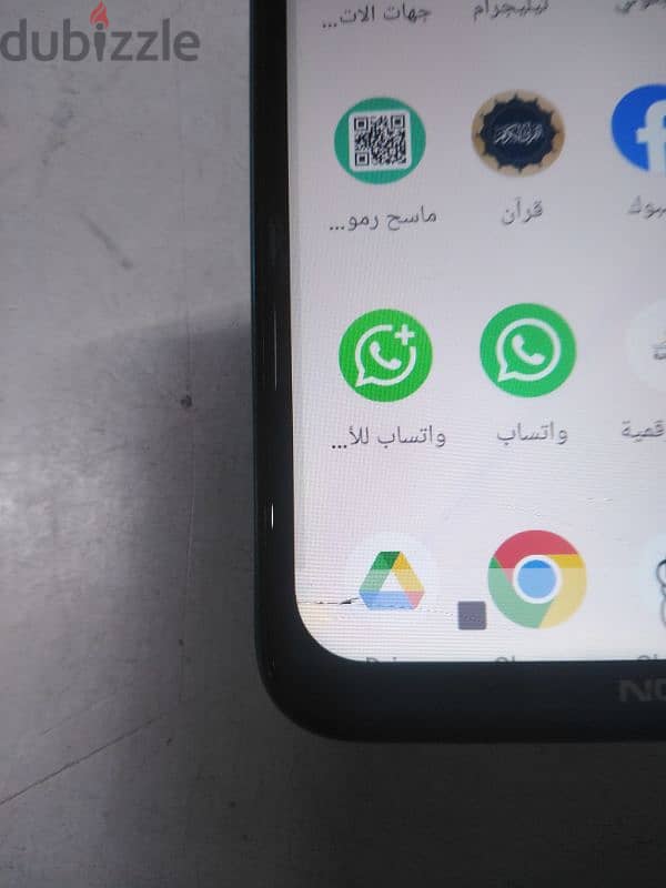Nokia 5.3 4