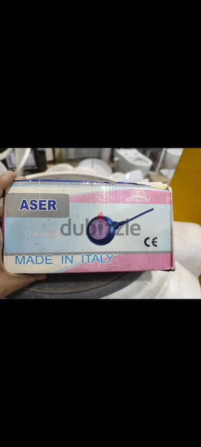 عوامة مياه ASER إيطالي – Made in Italy