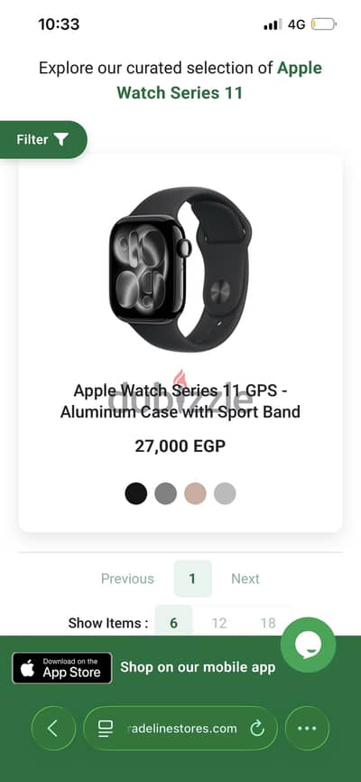 عندي  new apple watch series 11 jet black 46mm for sale