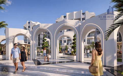 مشروع سكني مميز شقه غرفه واحده في الغردقة بالقرب من المطار