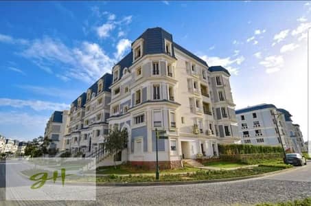 اي فيلا جاردن مفروشة بالكامل للبيع في ماونتن فيو، هايد بارك، القاهرة الجديدة  Mountain View Hyde Park New Cairo