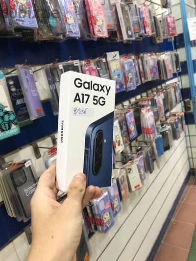 Samsung A17 5G جهاز زيرو برشامه لسه العلبه متفتحتش