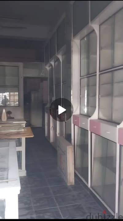 اثاث صيدليه