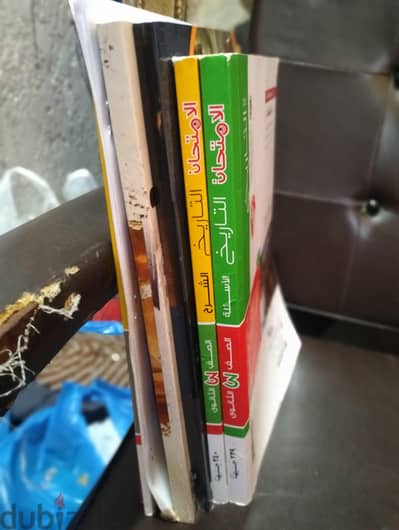 كتب عربي و تاريخ 3ث2026