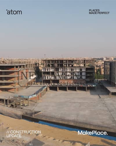 مكتب تشطيب كامل 46متر للبيع بجوار الجامعة الامريكية بالقاهرة الجديدة