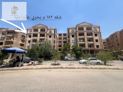 شقة للبيع في اللوتس الشمالية – التجمع الخامس استلام فوري ثاني نمرة من شارع النوادي