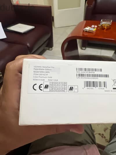 Huawei Matepad pro - paperMatte Edition