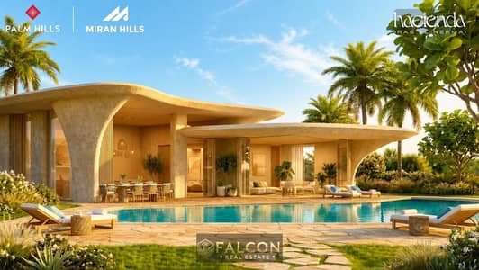 luxury chalet steps from sea + garden fully finished with ACs & kitchen cabinets in hacienda next to Mountain View . La Vista Ras El Hikma . Marassi
