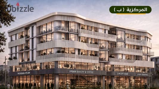 Your apartment inside a compound 120m with a discount of up to 25% Your apartment inside a compound 120m with a discount of up to 25%