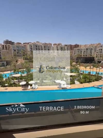 Luxury Studio for Sale in Sky City Elgalala 45 sqm fully-furnished Luxury Studio for Sale in Sky City Elgalala 45 sqm fully-furnished