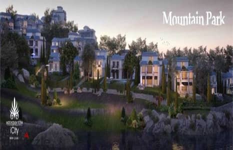 فرصة مميزة | سكاي لوفت ماونتن فيو آي سيتي