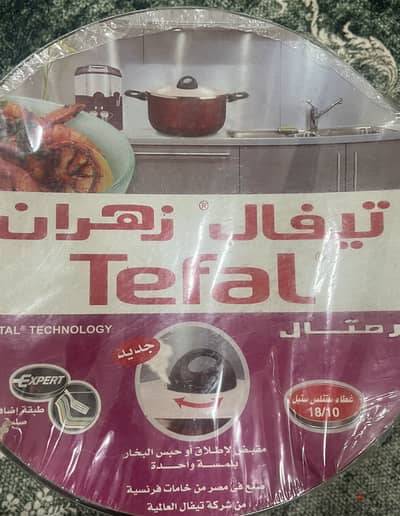 حله تيفال زهران احمر مقاس ٣٠