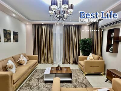 Furnished Ground Floor Apartment for Rent in Al Rehab 2 | Phase 8 | 92 Sqm | 2 Bedrooms | 1 Bathroom | Special Finishing | Near East Market | EGP 40K