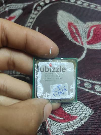 معالج قديم