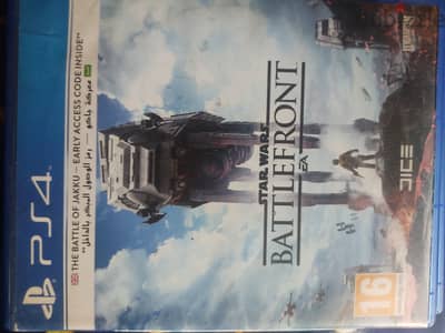 Uncharted 4 / Star wars battlefront