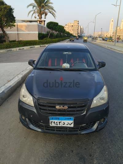 شيرى انفى 2017