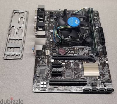 بندل جيل سابع core i5 7500 مع مازر بورد ASUS H110M-C