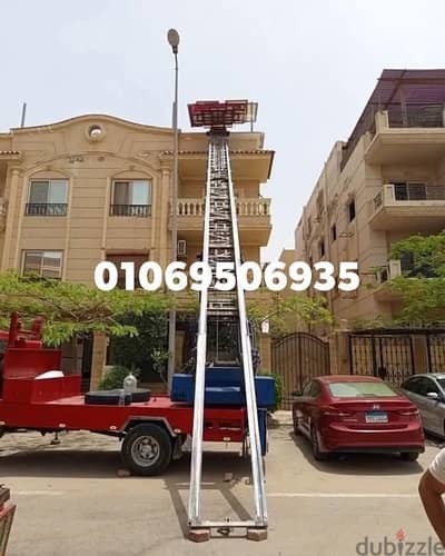 شركة نقل عفش ونش رفع اثاث فى اكتوبر