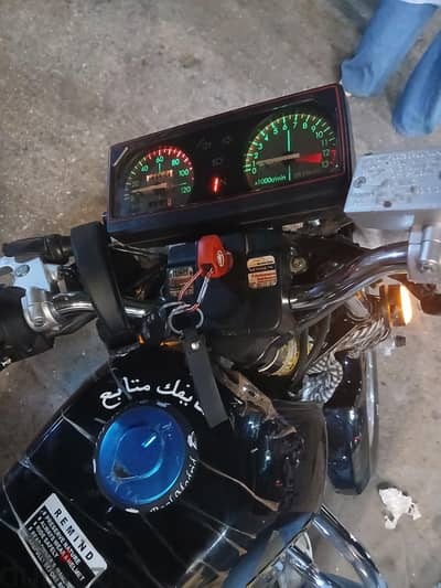 دايون ٤