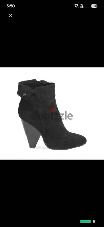 استخدمته اسبوعين